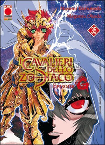 MANGA LEGEND #   150 - CAVALIERI DELLO ZODIACO EPISODE G 35